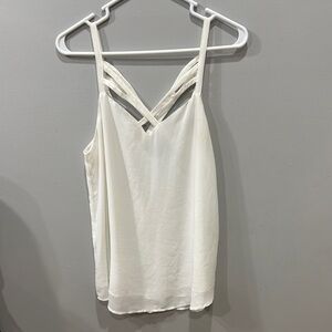 Elegant White Strappy Top